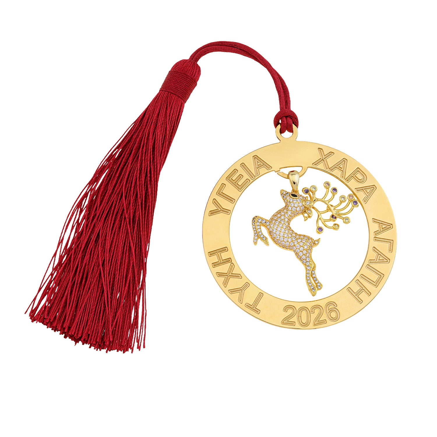 Lucky Wishes With Xmas Deer