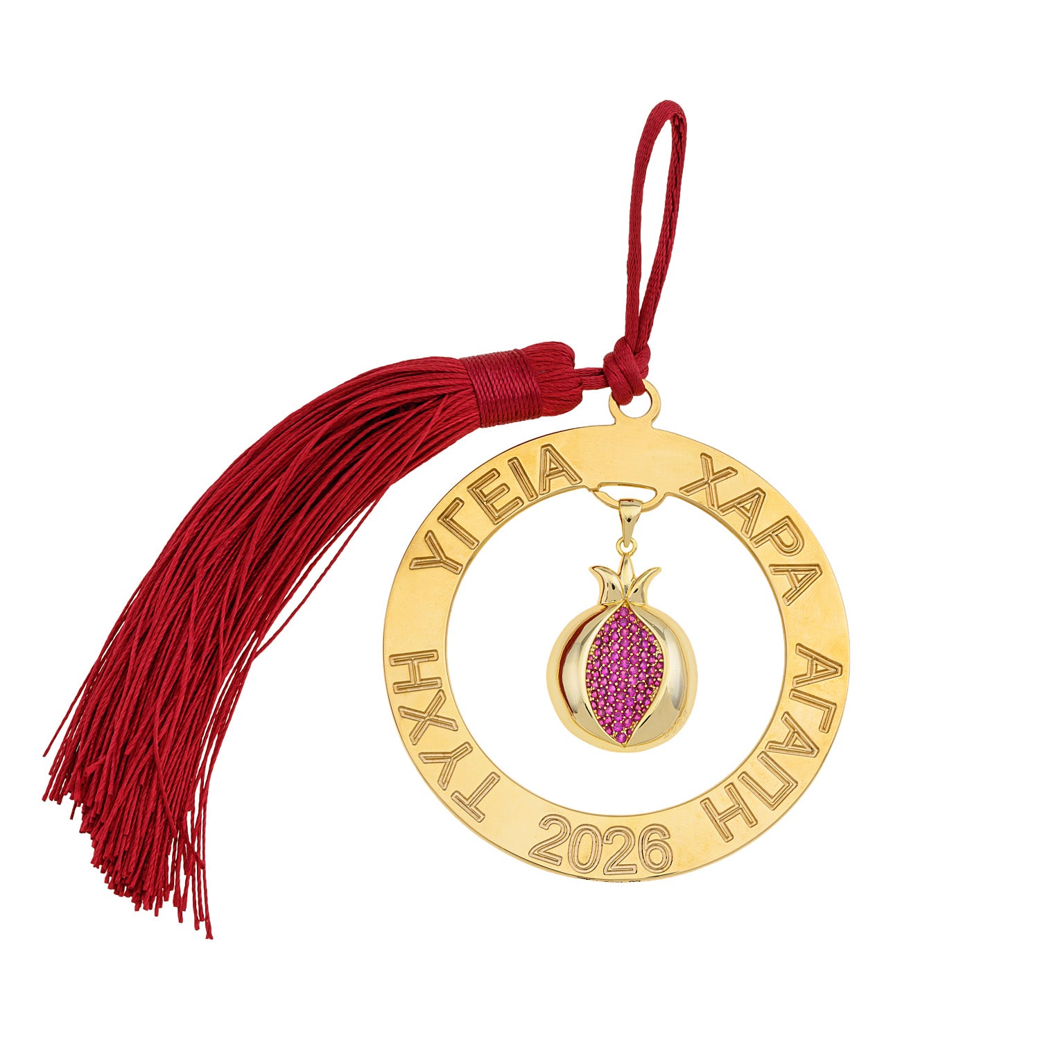 Lucky Wishes with Pomegranate