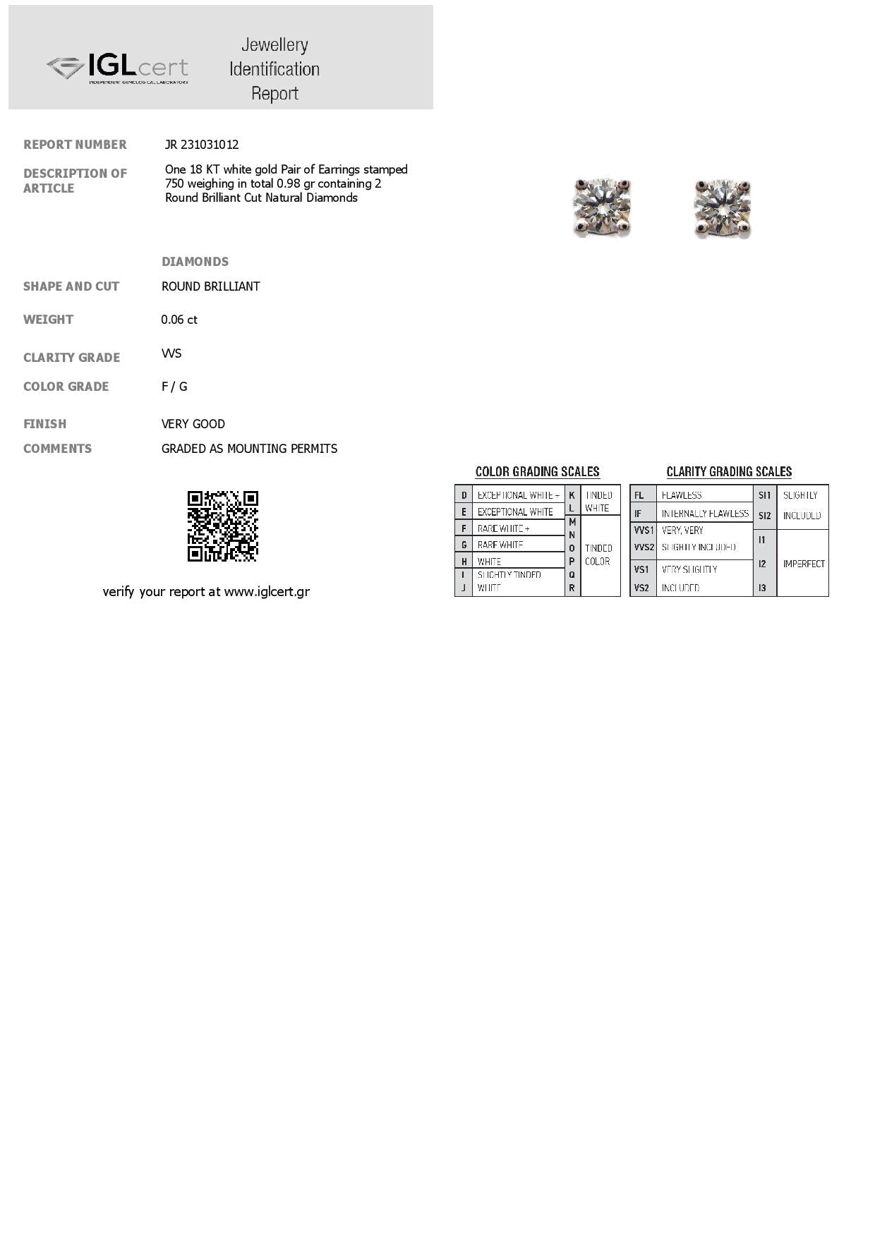 Diamond Earrings. Stud Earring. Diamonds. Anatol. Gift. Sparkly earring. Anatol Jewelry. Fine Jewelry. Diamond Studs. Color, clarity, cut. Brilliant Studs. Diamond Sets. Golden Hall. Kifissia. Athens. Χρυσά κοσμήματα. Μονόπετρα σκουλαρίκια. Διαμαντένια σκουλαρίκια. Χρυσά σκουλαρίκια. Κοσμήματα Κηφισιά.